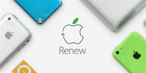 apple ipad trade-in program